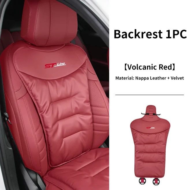 자동차 앞 뒷좌석 커버 벨벳 가죽 쿠션 등받이 보호 매트 포드 ST 라인 레이싱 피에스타 퓨전 몬데오 엣지, 02 VolcanicRed 1pc