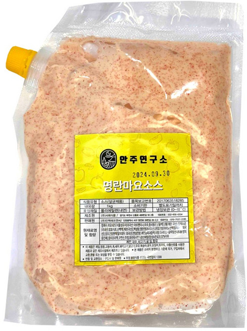 [인생건어물] 명란마요소스 1kg 소스 대용량 업소용, 1개