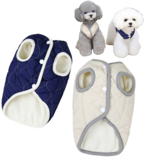 키미블랑 반려동물 따뜻하개 누빔 털 안감 조끼, 베이지, 1개