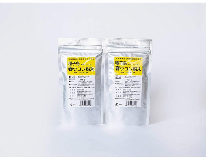 NTF 일본직구 씨고시마 봄 강황 가루 3.5온스 (100g)2팩