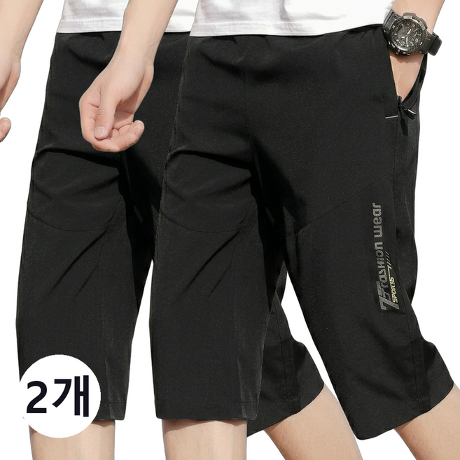 힐링센트 남성 시원한 7부 반바지 1+1세트