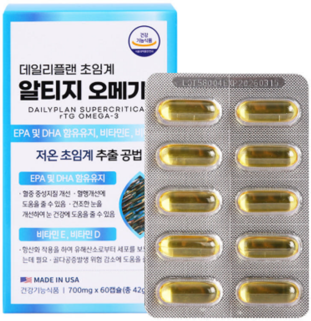데일리플랜 초임계 알티지 오메가 3 (700mg x 60캡슐) 2개월분, 1개, 60정
