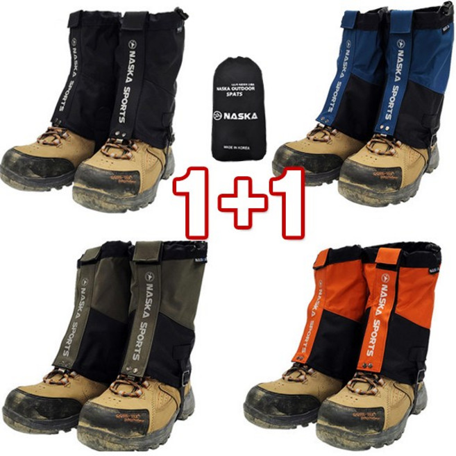 (주)에이스샵_1+1 국내제작 사계절 남여공용(free사이즈) 나스카 숏 / 롱 스패츠 방수발토시 등산, 숏스패츠(카키1개+오렌지1개)