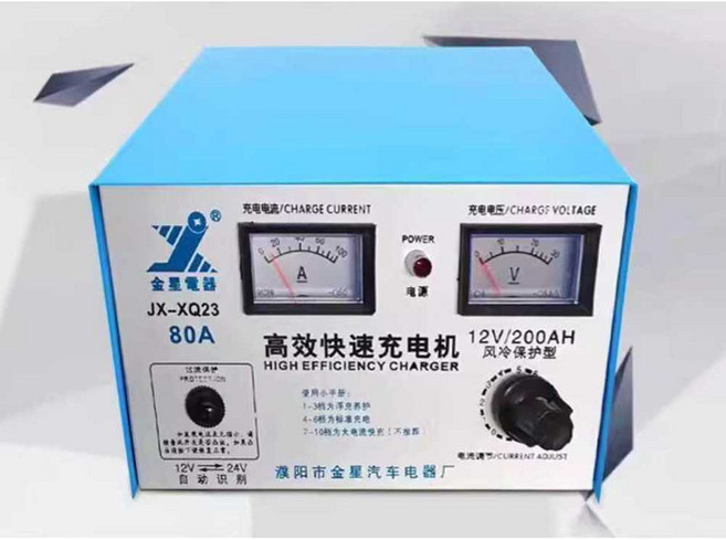 돼지 도축 충격기 소 가축 사육장 전기충격기 전기봉 스틱, 1개