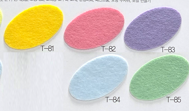 대원우드보드 파스텔펠트A 유아모빌 인형만들기 펠트공예 5색 x 2p 세트, 혼합 색상, 1세트