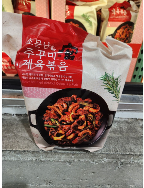 궁 소문난 쭈꾸미 제육볶음, 4개, 500g