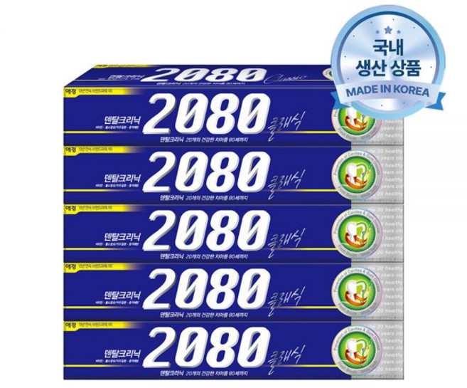 2080 클래식치약 170gX5개