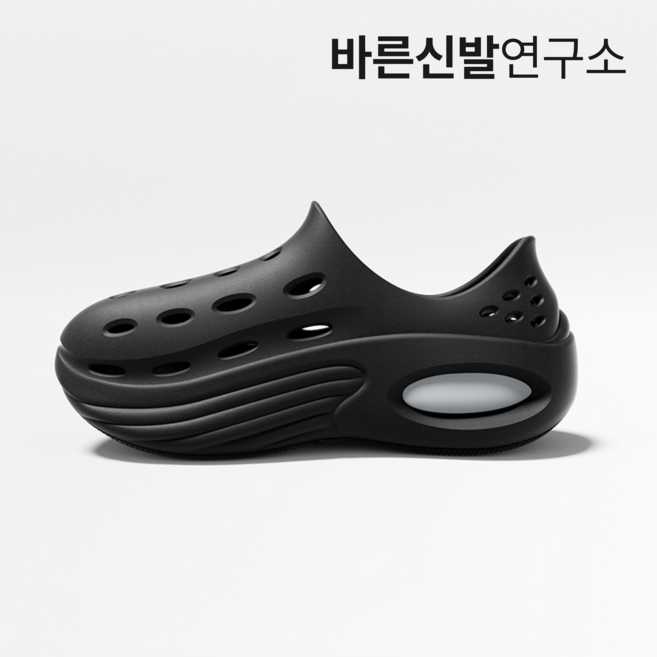 바른발연구소 족저근막 발편한 쿠션 슬리퍼