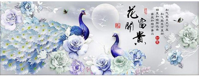 DIY 보석십자수 3D 집에서놀거리 공작새 21090629, 전체수, 100cm*40cm, 1개