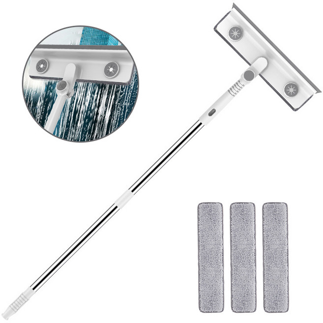 Shipshape 유리청결기 길이 조절 가능 유리창닦이 스퀴지 브러시 밀대 26x134cm, 화이트, 1개