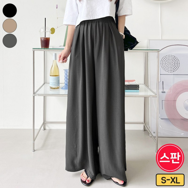 바비팩토리 여성용 숏/롱 2단기장! 여름 핀턱 밴드 찰랑 와이드 치마바지 쿨원단 팬츠 바지 빅사이즈까지 요루바지