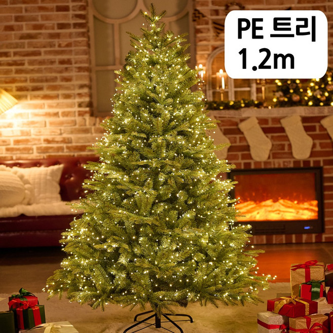 크리스마스트리 전나무 PE 트리 솔트리 무장식트리, 01_에버그린 PE 1.2m