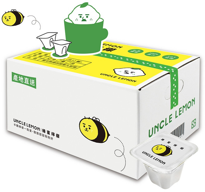 檸檬大叔 UNCLE LEMON 檸檬磚膠囊 多口味任選 (12入/盒) 3入組, 1個, 蜂蜜檸檬膠囊