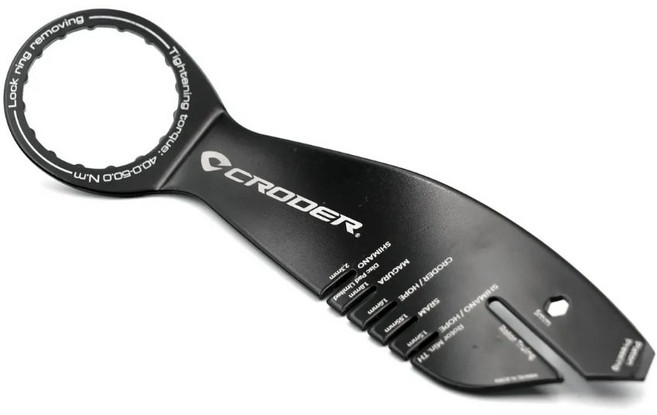 크로더 로터 락링 공구 로터 교정 공구 멀티툴