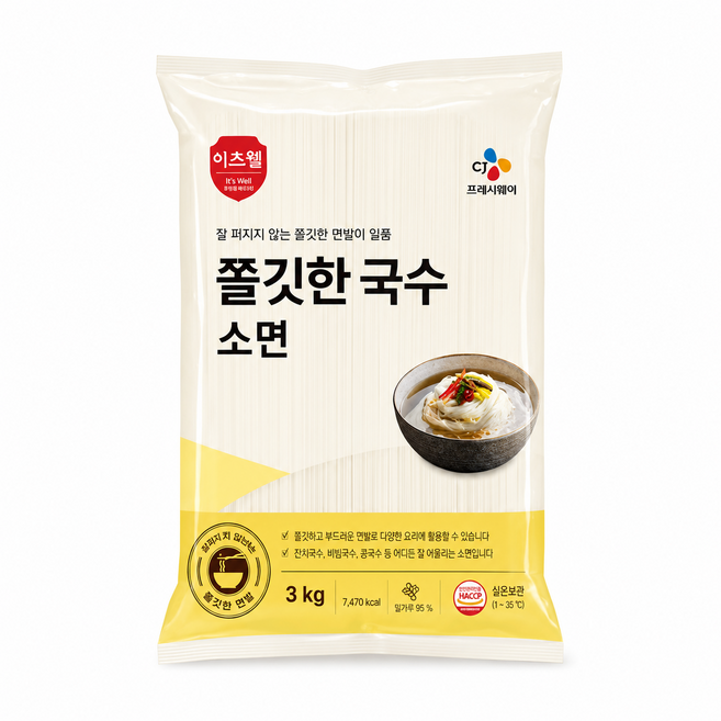 이츠웰 쫄깃한 소면국수 3kg 4개입 1박스, 1개
