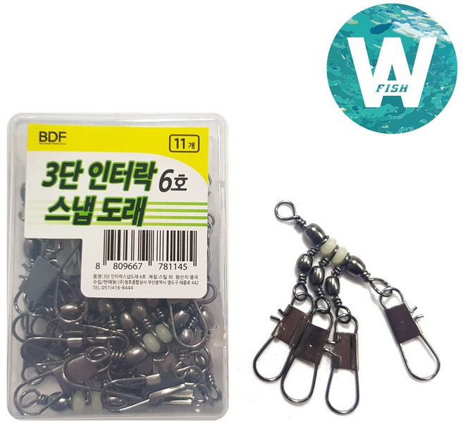 청룡조구 T형 멀티 스냅도래 축광 문어낚시 인터락 2단 3단 벌크 문어채비 쭈꾸미, 1개