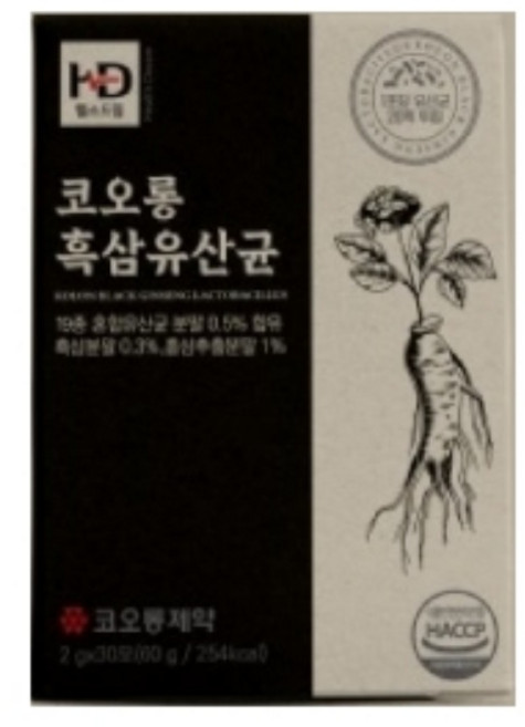 6년근인삼과 유산균 19종 프로바이오틱스 흑삼유산균 30포X2박스 부모님선물 장건강과면역력