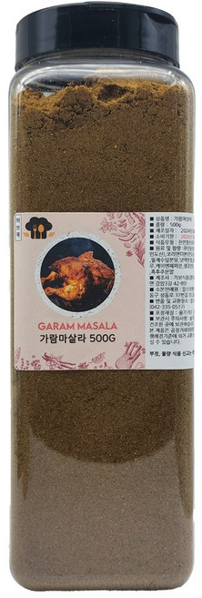페트 가람마살라 500g(인도커리 카레 맛있게 만드는 법), 500g, 1개