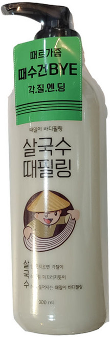 라끄베르 살국수 때필링 바디스크럽, 300ml, 1개