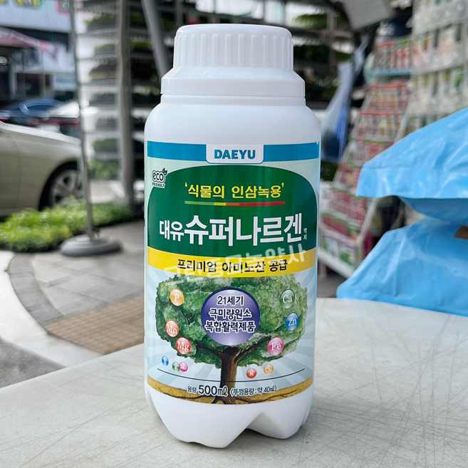 대유 슈퍼나르겐 500ml 아미노산 인삼녹용 식물영양제 액상 비료 식물생육 텃밭 작물, 1개