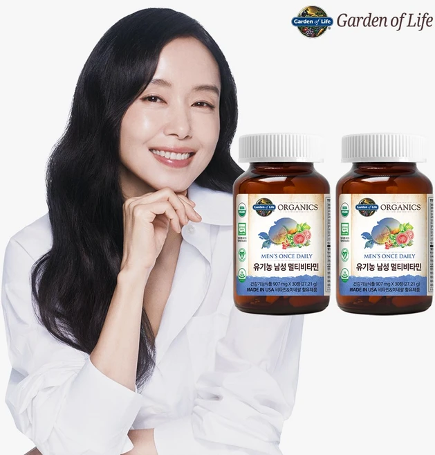 가든오브라이프 유기농 남성 멀티비타민 30정 (총 1박스), 2박스 - 쿠팡