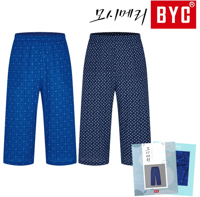 [BYC] ECF3073 모시메리쿨7부빅사이즈남성잠옷바지파자마