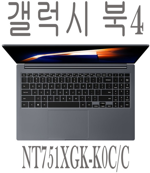 삼성 노트북 갤럭시 북4 i5/8G/256G/11P 사무용 업무용 NT751XGK-K0C/C, WIN11 Pro, 8GB, 256GB, 그레이