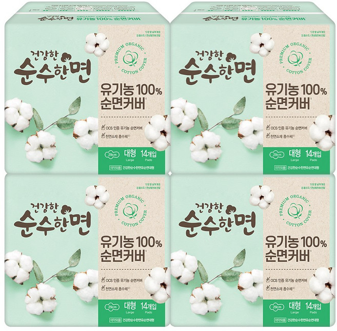 순수한면 건강 생리대 날개형, 대형, 14매입, 4개