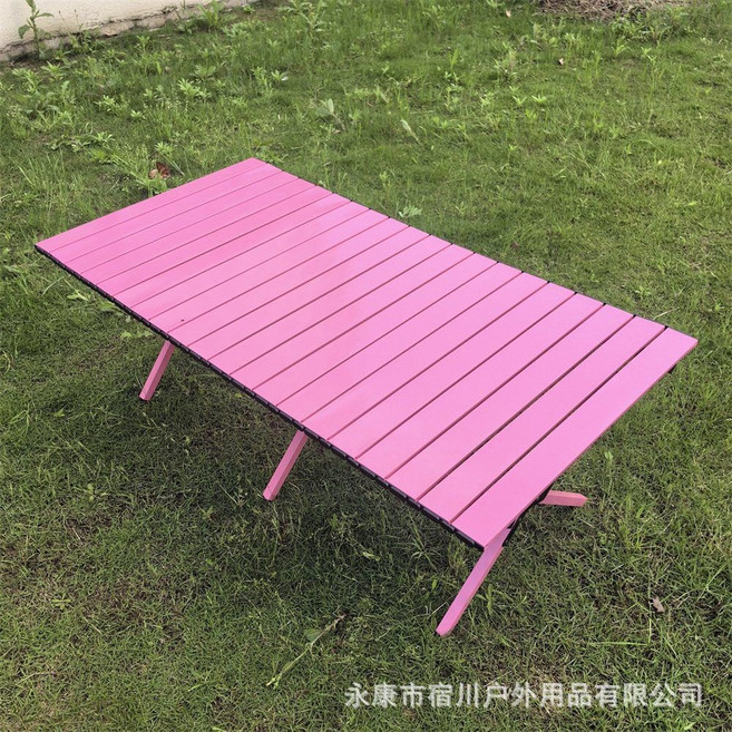 야외 핑크색 탄소강 테이블 및 의자 커밋 의자 접이식 의자 캠핑 피크닉 디자인 레저 커피숍 의자, 로즈 레드 대형 120cm