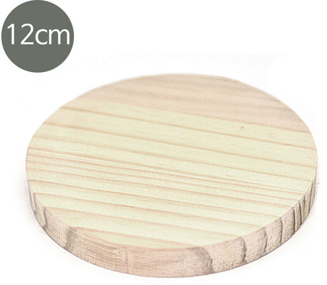 DIY 원형 목재 나무 판 조각 공예 집성목 12cm 지름, 미송집성 15x120mm, 1개