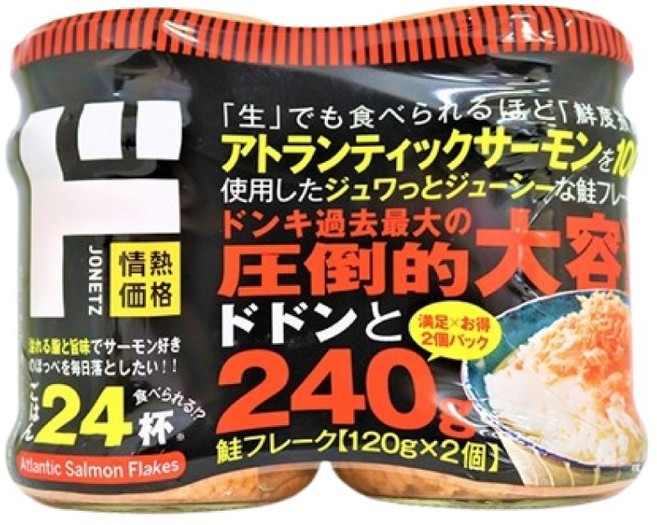 일본 돈키호테 연어 후레이크, 2개, 120g