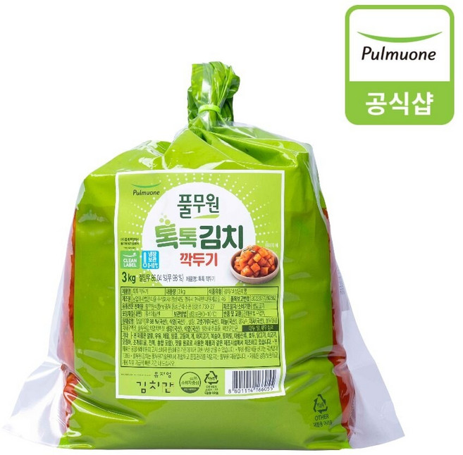 [풀무원] [생산직송] 톡톡 깍두기 3kg, 1개
