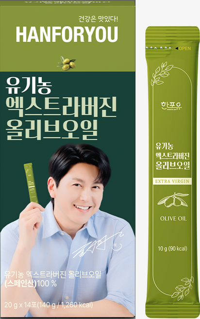 한포유 유기농 엑스트라버진 올리브오일 스틱 피쿠알 스페인 냉압착 올리브유, 1박스, 140g