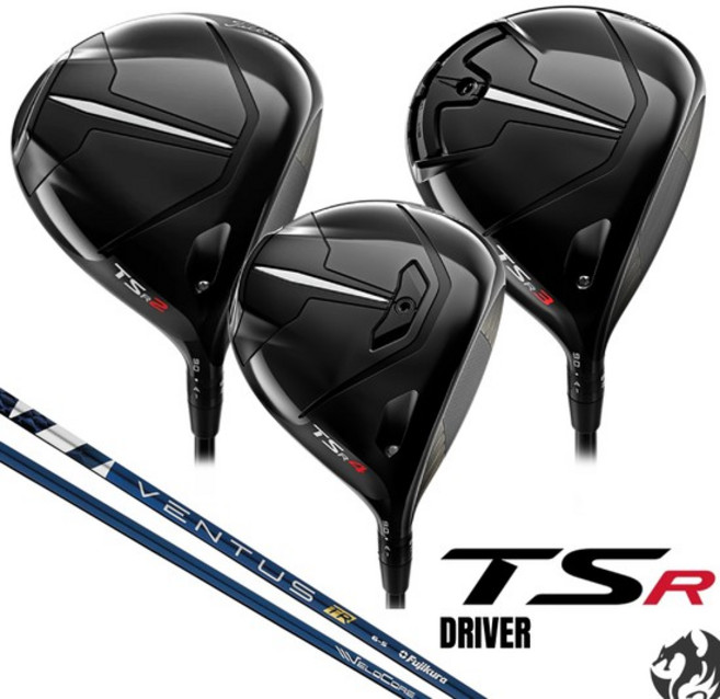 타이틀리스트 TSR 드라이버 TSR2 TSR3 TSR4 벤투스TR 블루 벨로코어 국내발송.., 선택완료, TSR3＿9도/8X, 옵션:[TSR3＿9도] 8X