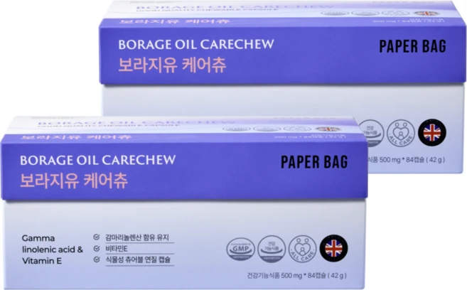 페이퍼백 4주분 감마리놀렌산(GLA) 보라지유 케어츄, 2박스, 84정 - 쿠팡