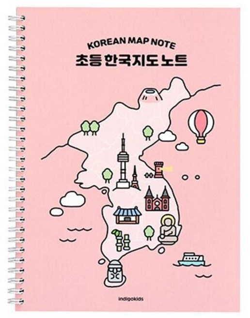 이노플리아 초등 한국지도 노트 스프링 120g 내지 - 핑크, 주식회사 인디고, 8809959821672