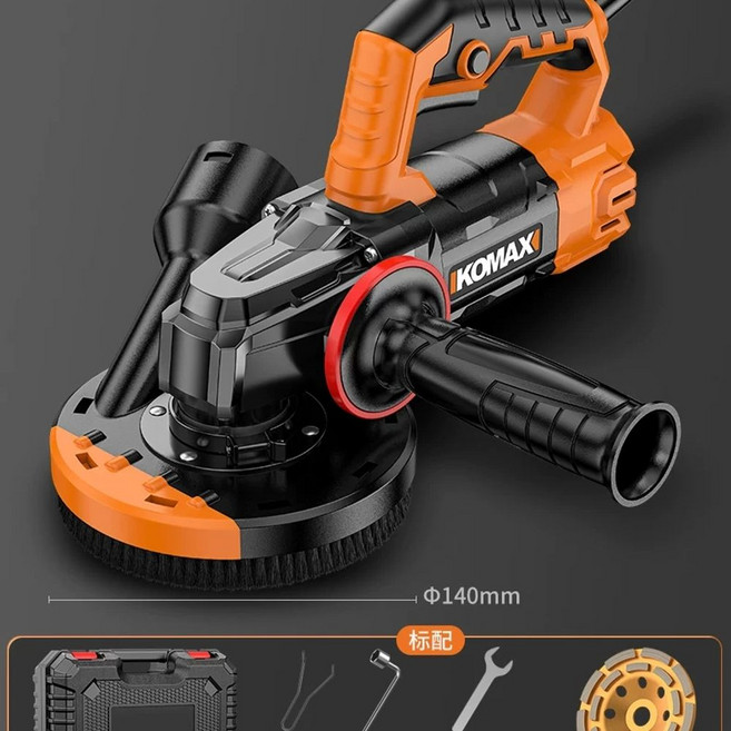 콘크리트 면갈이 샌딩기 시멘트 시멘트바닥 바닥샌딩, B. 115mm 거친 대패