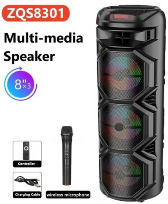 일렉트릭 기타 12 인치 더블 혼 서브 우퍼 125W 초대형 야외 스피커 무선 칼럼 베이스 사운드 마이크, 1) ZQS-8301, 1)ZQS-8301