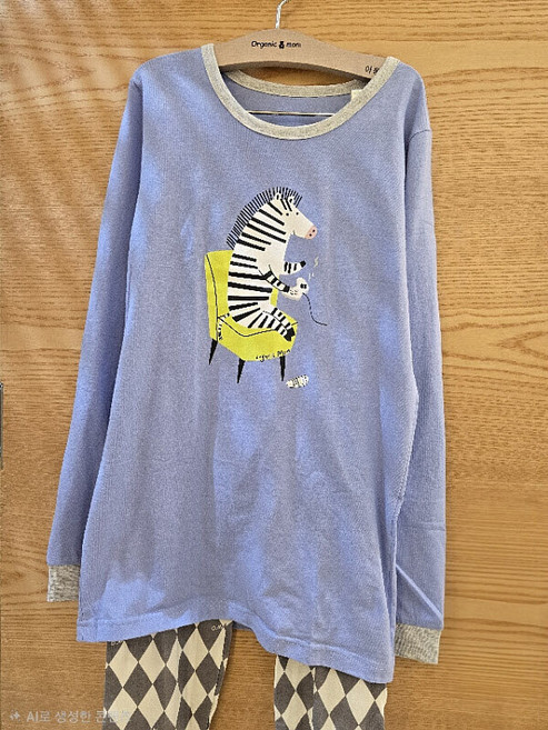 오가닉맘 오가닉맘 MES1SS19BL080레이브긴소아동내의 (P003756576)