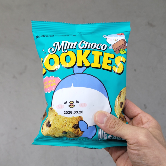 노브랜드 민트 초코칩 쿠키, 3개, 135g