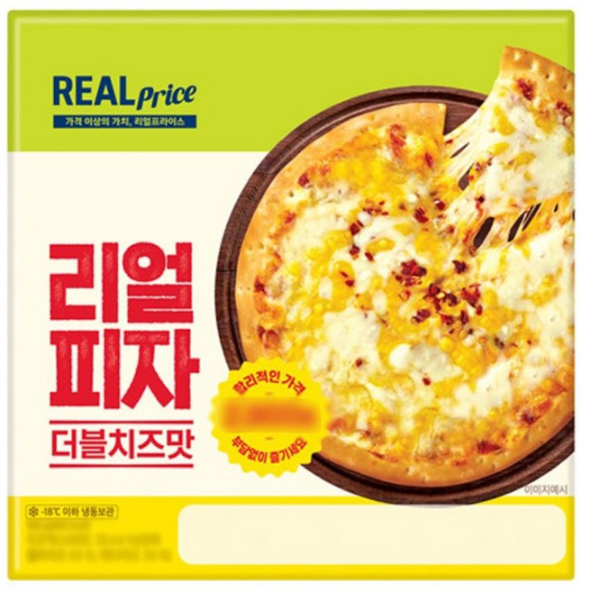 리얼피자 더블치즈맛, 180g, 9개