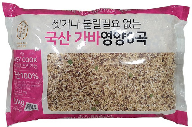씻거나 불릴필요 없는 국산 가바 영양8곡 5kg, 1개