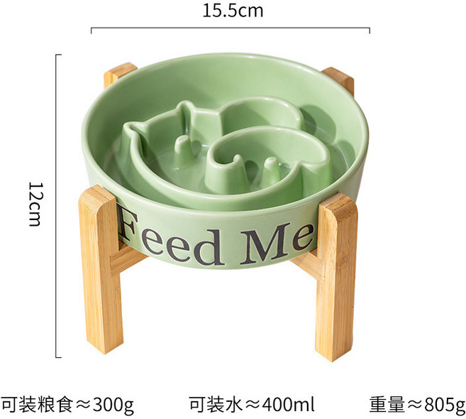 狗狗專用陶瓷慢食碗超大加高中大型犬食盆高腳緩食碗寵物碗批發, 1個, 呆萌慢食碗帶高腳木架小號-淺綠色:如圖, 1L