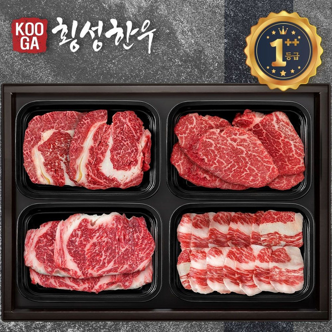 (냉장 냉동) 횡성한우 어사품 1더블Plus 등급 4구세트 (등심 안심 채끝 차돌) 2kg 근내지방도7이상 tod+2028Vf, 1