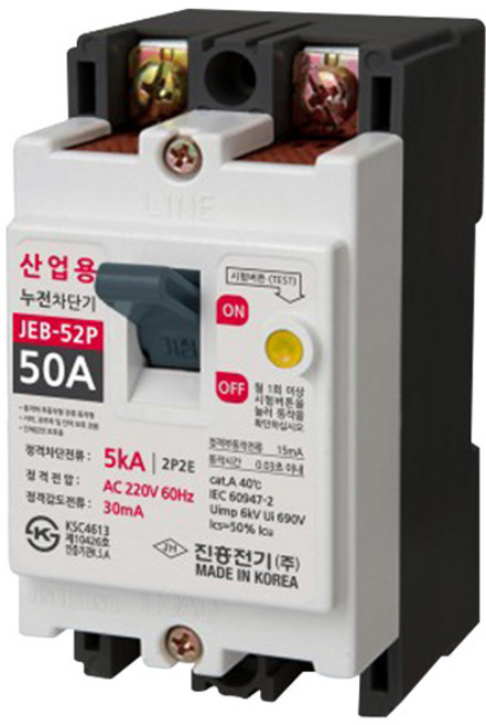 진흥전기 산업용 누전차단기 JEB-52P (50A) 5kA, 1개