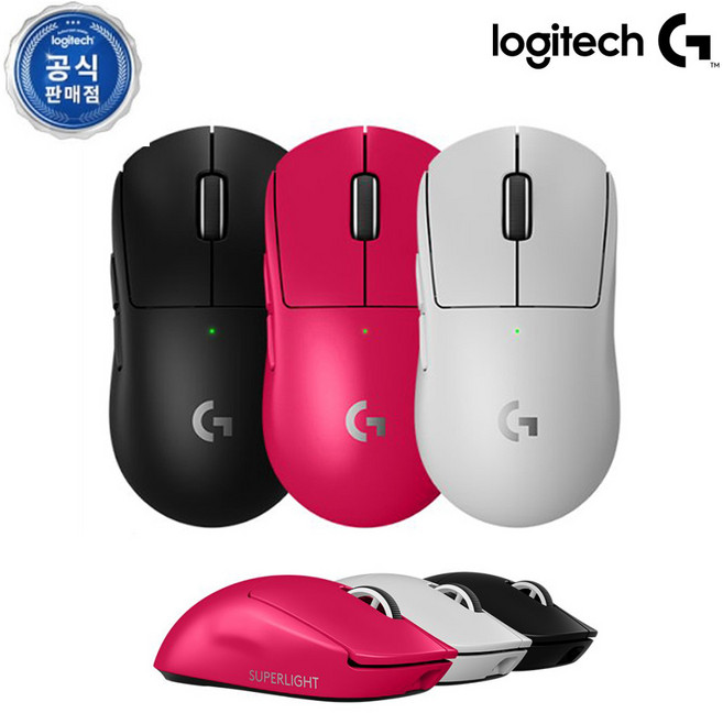 로지텍 PRO X SUPERLIGHT 2 무선 마우스 910-006, 블 랙