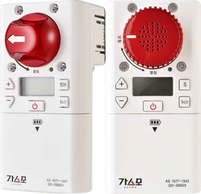 가스모 가스차단기 GD-2060, 1개