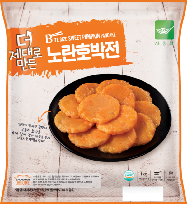 더 제대로만든 노란호박전 1kg (30g x33ea), 1개