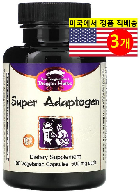 Vega 슈퍼 아답토젠 500mg 허브 추출 보충제 Super Adaptogen 500mg, 100정, 3개