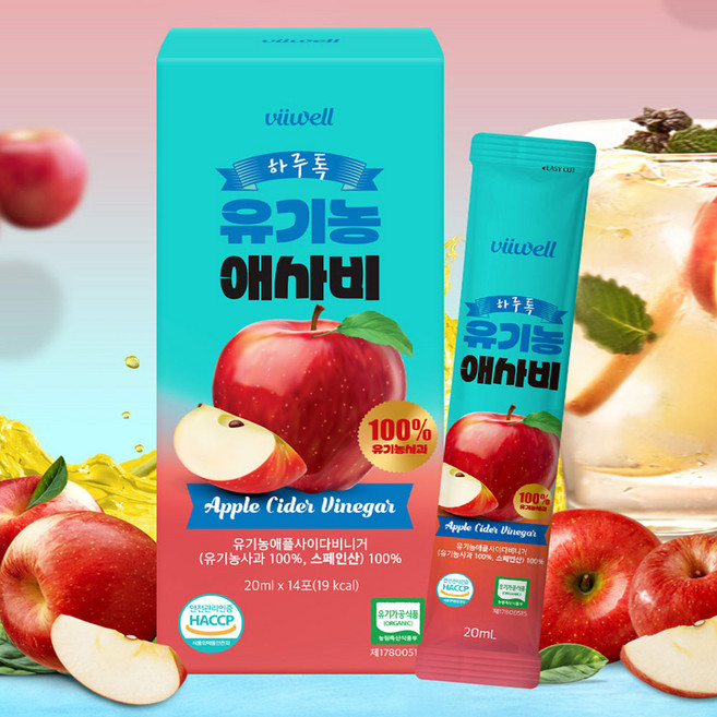 식약처해썹인증 유기농 애사비 애플사이다비니거 사과초모식초 첨가물없는 100% 스틱형 액상 발효, 2개, 280ml